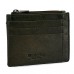 Др.Коффер X510475-110-80 кредитница Др.Коффер X510475-110-80 кредитница